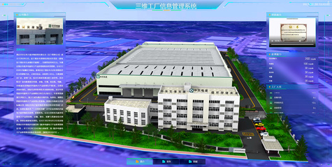 數(shù)智西勘 中建西勘院以數(shù)據(jù)處理服務(wù)為核心，驅(qū)動(dòng)勘察設(shè)計(jì)行業(yè)數(shù)字化轉(zhuǎn)型