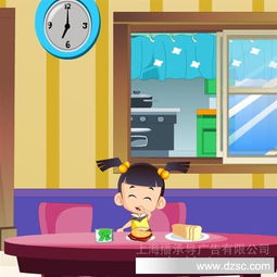 數(shù)字時代的品牌利器 Flash動畫在電子產品廣告與DM推廣中的應用