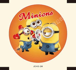 卡通與漫畫設計 從創(chuàng)意草圖到多彩世界